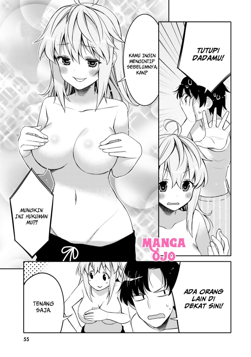 I am Worried that my Childhood Friend is too Cute! (Ore no Tomodachi ga Kawaisugite Komaru! ) Chapter 09 Gambar 14